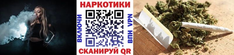 Где купить наркотики Дрезна ГАШ  КОКАИН  МЕФ  МАРИХУАНА 