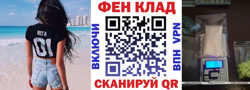 АМФЕТАМИН 98% как найти закладки Дрезна