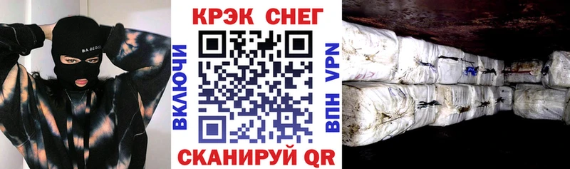КОКАИН VHQ Дрезна