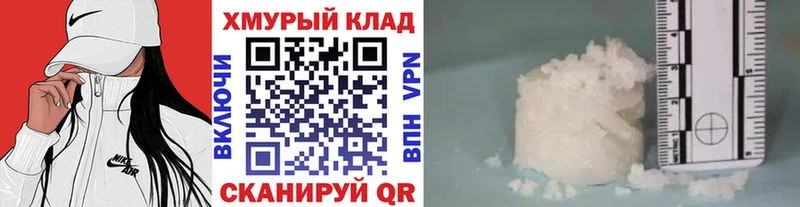 Героин афганец  Дрезна 