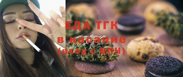 прущий лед Зерноград