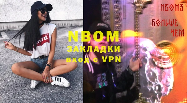 прущие крисы Алзамай