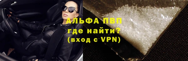 кокаин колумбия Иннополис