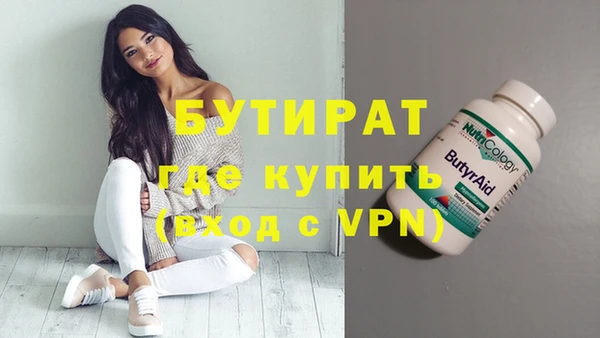 ешки Инта