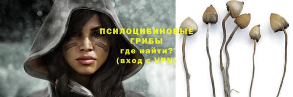 дистиллят марихуана Абаза