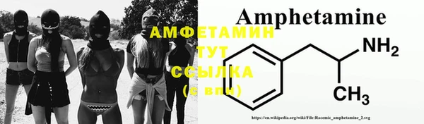 прущие крисы Алзамай