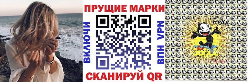 Марки N-bome 1,5мг  блэк спрут зеркало  сайты даркнета Telegram  Дрезна 